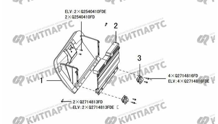 Ящик вещевой Great Wall Hover H3 New